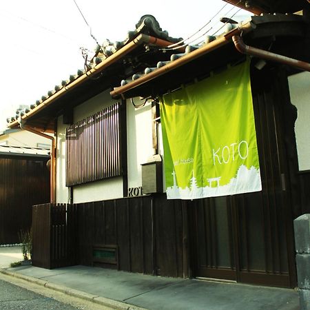 Guest House Koto Fushimi Inari Кіото Екстер'єр фото