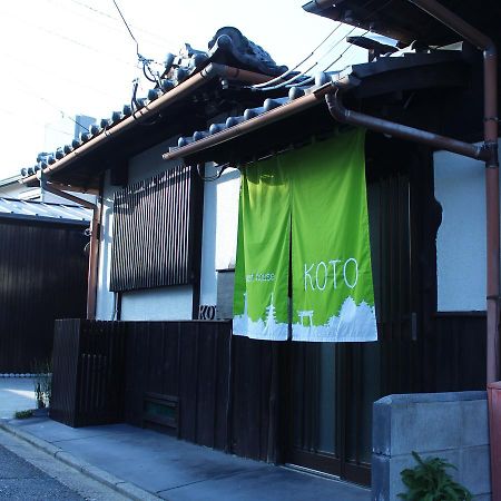 Guest House Koto Fushimi Inari Кіото Екстер'єр фото