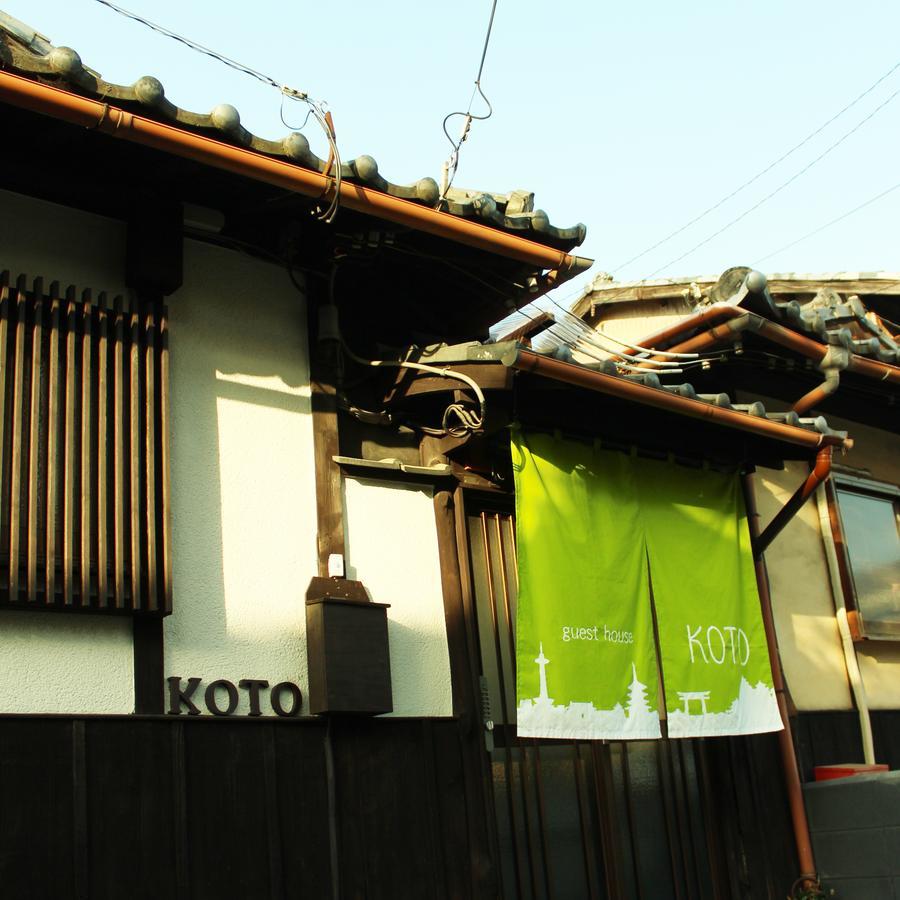 Guest House Koto Fushimi Inari Кіото Екстер'єр фото