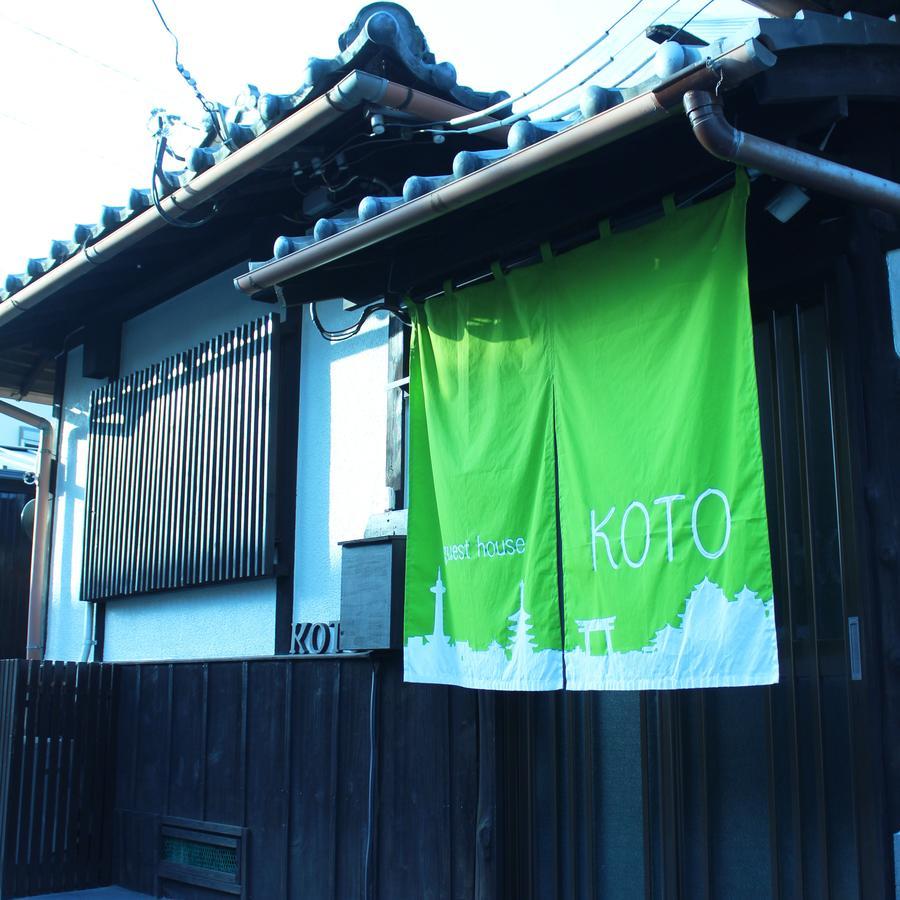 Guest House Koto Fushimi Inari Кіото Екстер'єр фото