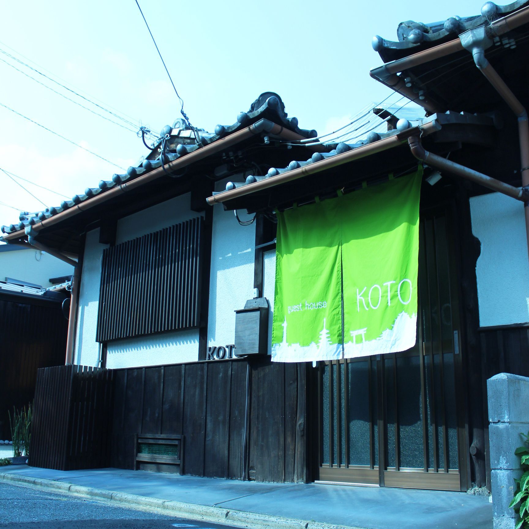 Guest House Koto Fushimi Inari Кіото Екстер'єр фото